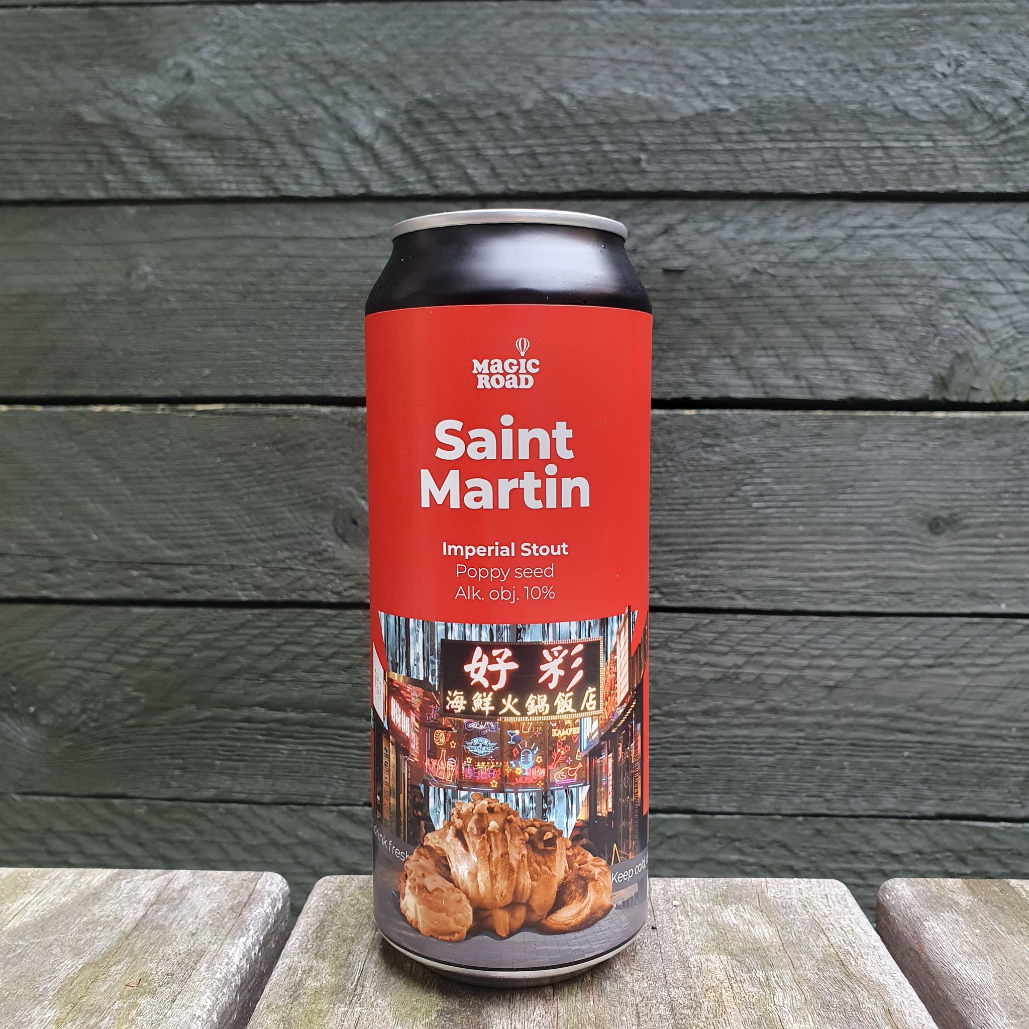 Saint Martin (Imperial Stout)